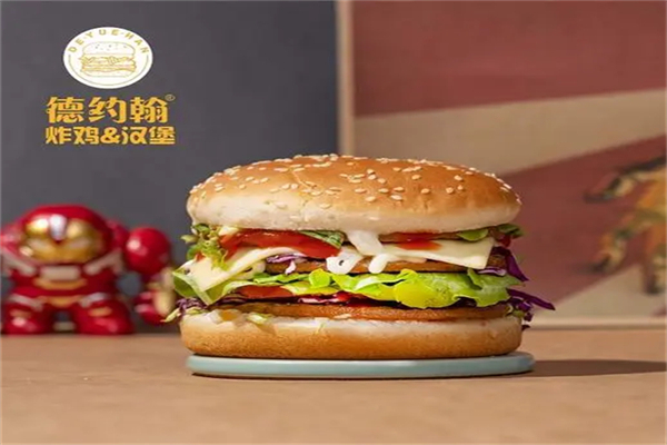德约翰炸鸡汉堡加盟